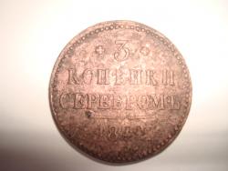 post-7400-0-09103600-1319801983_thumb.jp