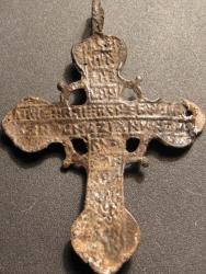 post-7445-0-83848100-1319477758_thumb.jp