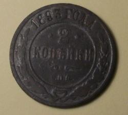 post-7485-0-40648800-1320063447_thumb.jp