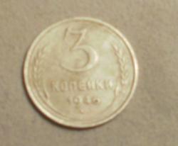 post-7485-0-51957200-1319645052_thumb.jp