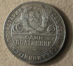 post-7485-0-94731300-1319561248_thumb.jp