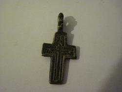 post-7597-0-63667600-1318772181_thumb.jp