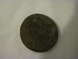 post-7597-0-84236600-1317737803_thumb.jp