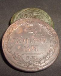 post-7643-0-76580200-1318790711_thumb.jp