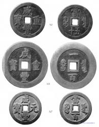 post-7863-0-31494800-1317535967_thumb.jp