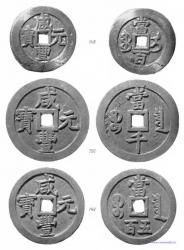 post-7863-0-78191700-1317536092_thumb.jp