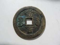 post-7863-0-86862900-1317449891_thumb.jp