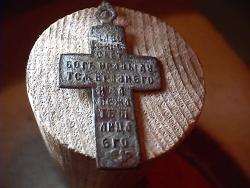 post-8034-0-22244300-1319174463_thumb.jp