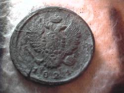 post-8034-0-42261300-1319173546_thumb.jp