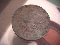 post-8034-0-63304700-1319173875_thumb.jp