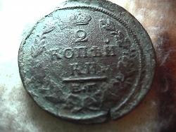 post-8034-0-68782700-1319173418_thumb.jp