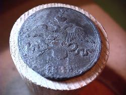 post-8034-0-85982000-1319174230_thumb.jp