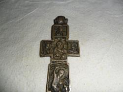 post-8042-0-91007500-1318189350_thumb.jp