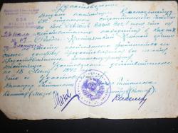 post-8095-0-23274100-1319129220_thumb.jp