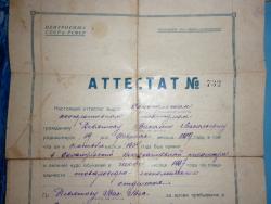 post-8095-0-28948100-1319129303_thumb.jp