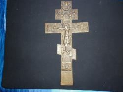 post-8095-0-81258200-1318942705_thumb.jp