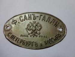 post-8219-0-23705200-1319981727_thumb.jp