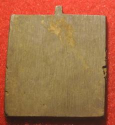 post-1023-0-54607400-1351178414_thumb.jp