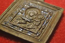 post-1023-0-78374800-1351178401_thumb.jp