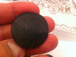 post-10416-0-59214200-1350748858_thumb.j