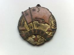 post-10416-0-74993400-1350037050_thumb.j