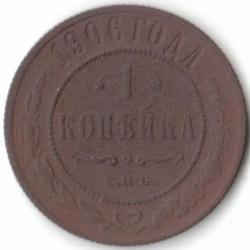 post-10449-0-19740300-1349841570_thumb.j