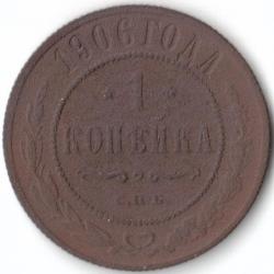 post-10449-0-47091700-1349851053_thumb.j