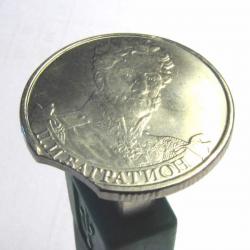 post-10470-0-16052900-1349250826_thumb.j