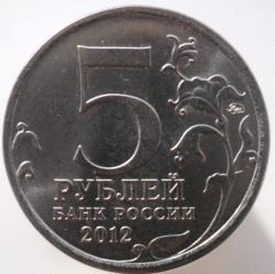 post-10637-0-44365000-1349344091_thumb.j