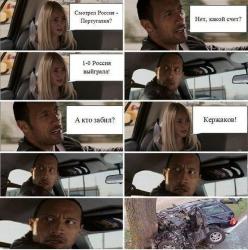 post-10637-0-87355900-1350796035_thumb.j