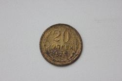 post-11148-0-64642700-1350823658_thumb.j