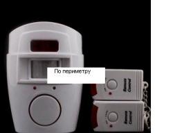 post-11280-0-22980400-1349722060_thumb.j