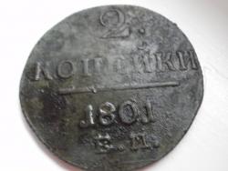 post-11522-0-16179100-1349786039_thumb.j