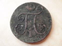 post-11522-0-16653500-1349785531_thumb.j