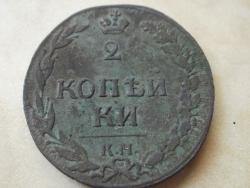 post-11522-0-40912400-1349785989_thumb.j