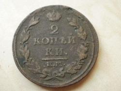 post-11522-0-48642300-1349786220_thumb.j