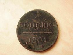 post-11522-0-62858100-1349785517_thumb.j