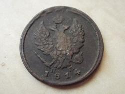 post-11522-0-92667500-1349786206_thumb.j