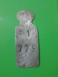 post-11627-0-68881100-1350645900_thumb.j