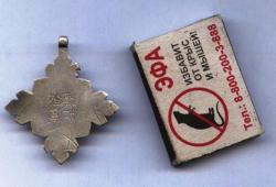 post-11919-0-44925700-1351543450_thumb.j