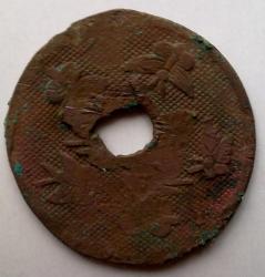 post-12000-0-30075300-1349588327_thumb.j