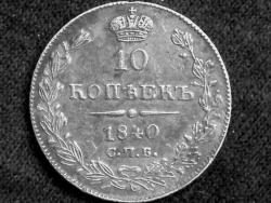 post-12303-0-50790900-1349789138_thumb.j