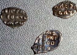 post-12303-0-53644500-1349943661_thumb.j