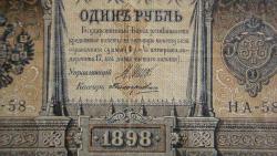 post-12303-0-68082400-1349798501_thumb.j