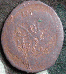 post-12303-0-82015600-1351169110_thumb.g