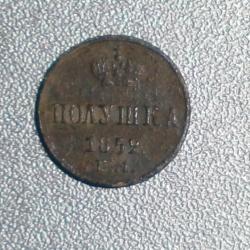 post-12303-0-86287500-1350048376_thumb.j