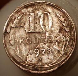 post-12699-0-84600200-1349202711_thumb.j