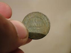 post-13137-0-26315200-1350144545_thumb.j