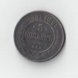 post-13229-0-43195300-1350579619_thumb.j