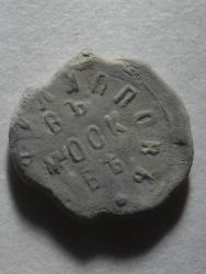 post-13973-0-05611800-1351436859_thumb.j